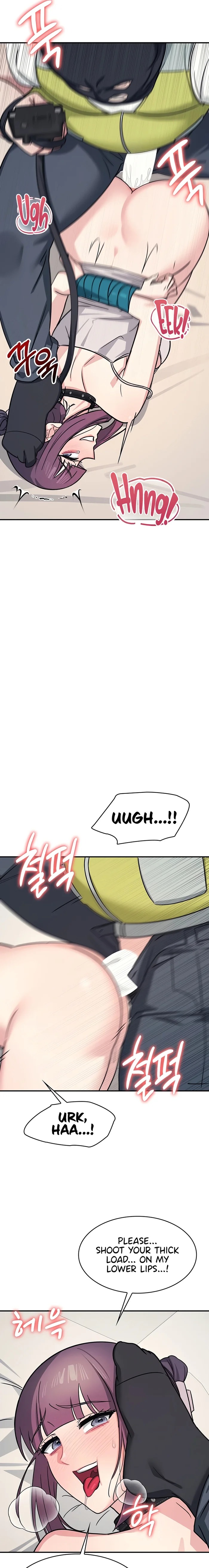 Teacher Yunji Chapter 20 - Page 25