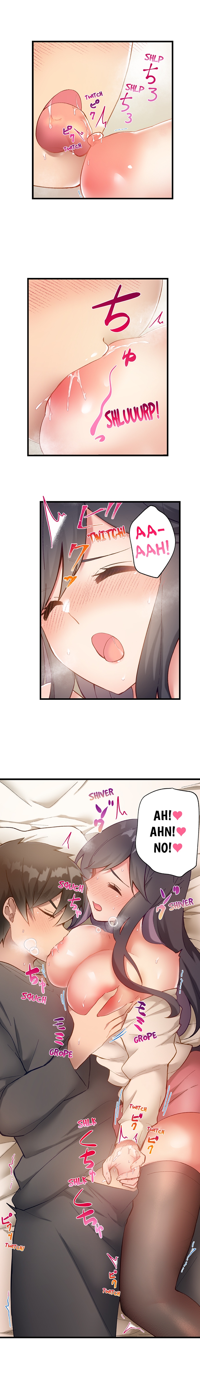 Living in a Fuck Room Chapter 26 - Page 5