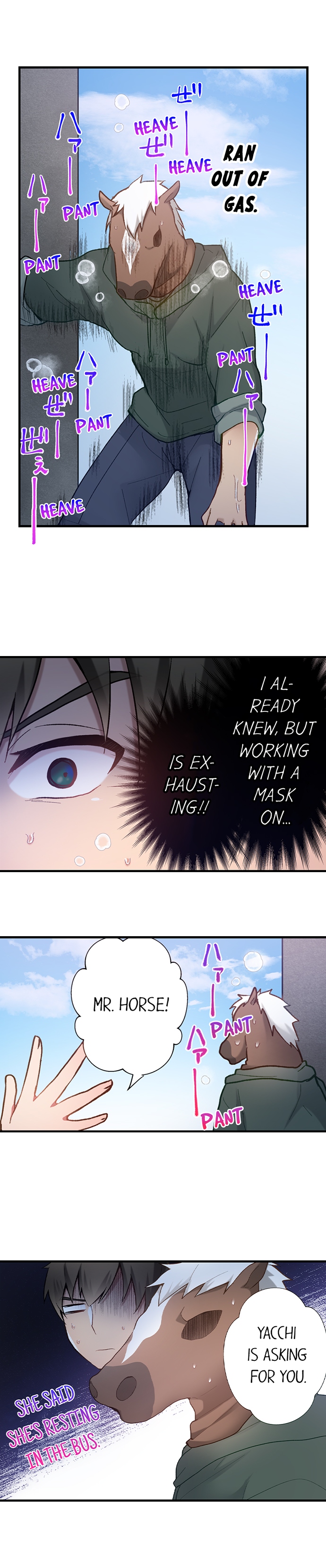 Living in a Fuck Room Chapter 30 - Page 3