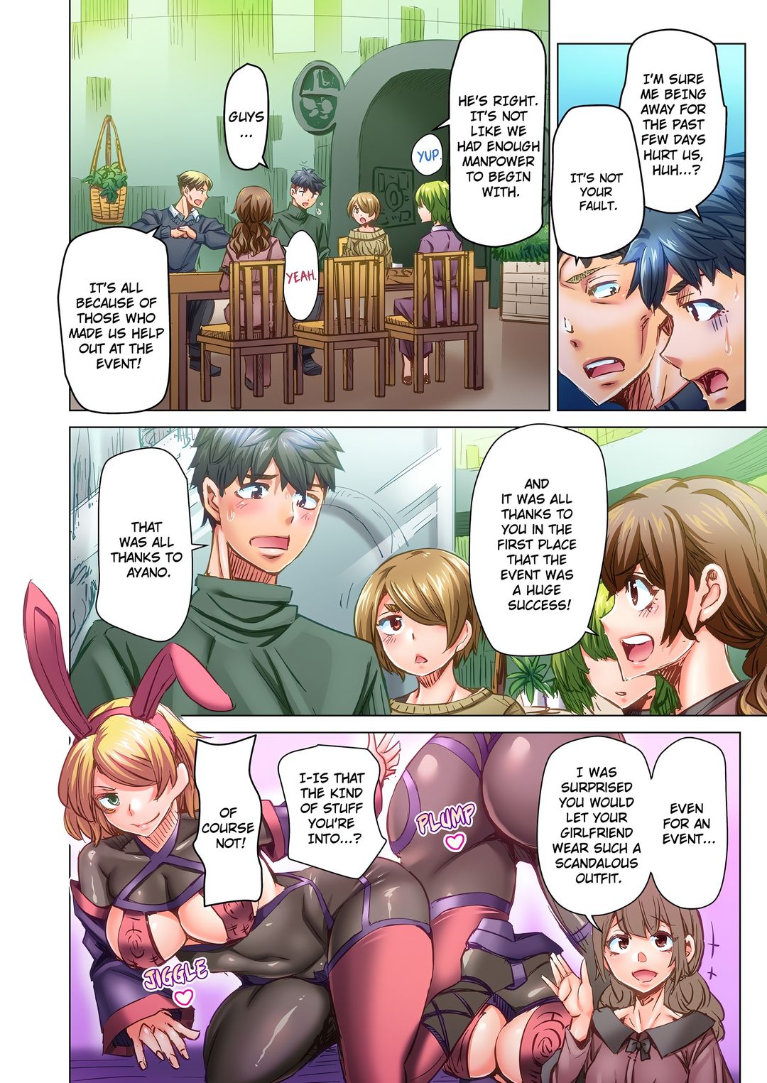 Marry Me, I’ll Fuck You Until You’re Pregnant! Chapter 88 - Page 2