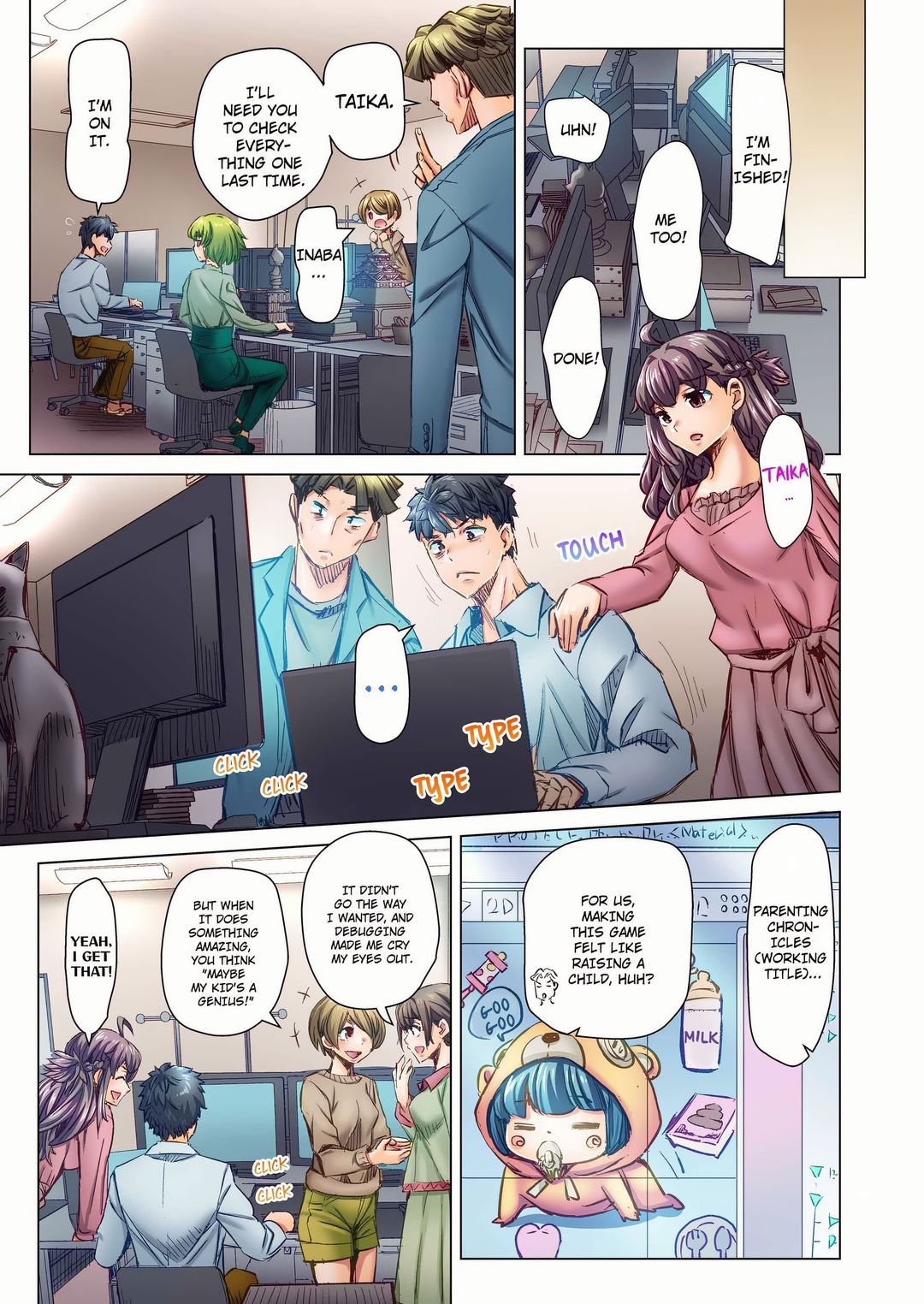 Marry Me, I’ll Fuck You Until You’re Pregnant! Chapter 97 - Page 1