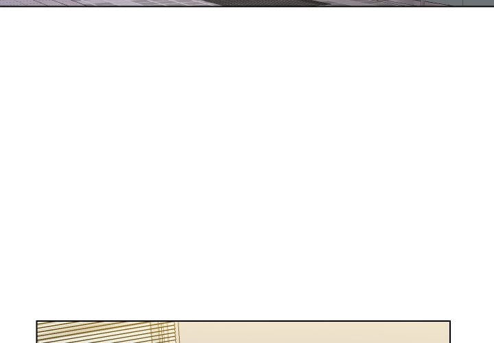 Secret Offer Chapter 14 - Page 4