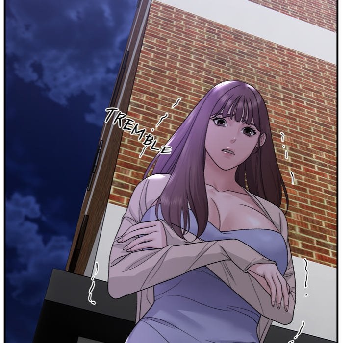 Come to My Place Chapter 1 - Page 46