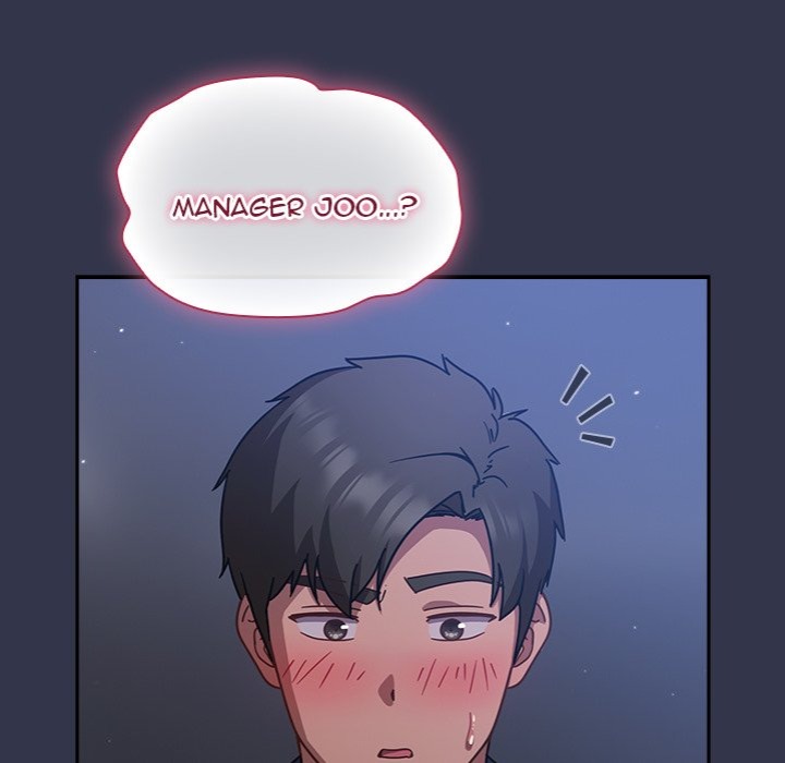 Let’s Play Hooky Chapter 15 - Page 57