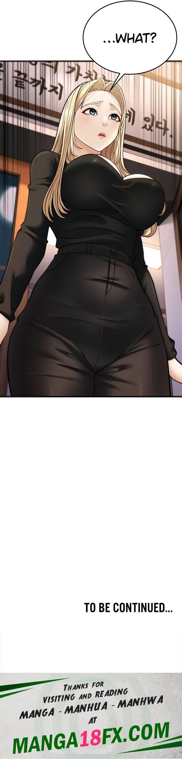 A Young Auntie Chapter 21 - Page 10