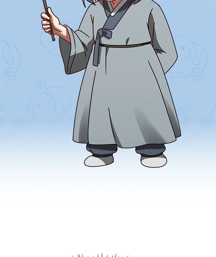 Ground and Pound Chapter 22 - Page 82