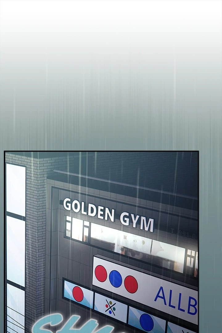 Ground and Pound Chapter 30 - Page 1