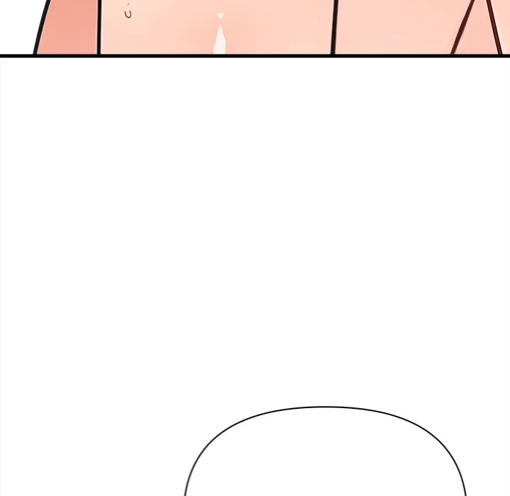 Trapped With My Boss Chapter 4 - Page 105