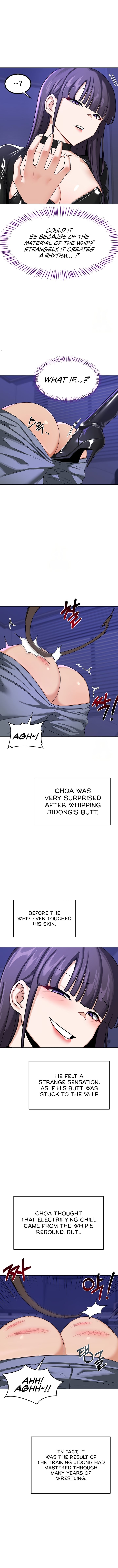 MILF Exchange Plan Chapter 20 - Page 5