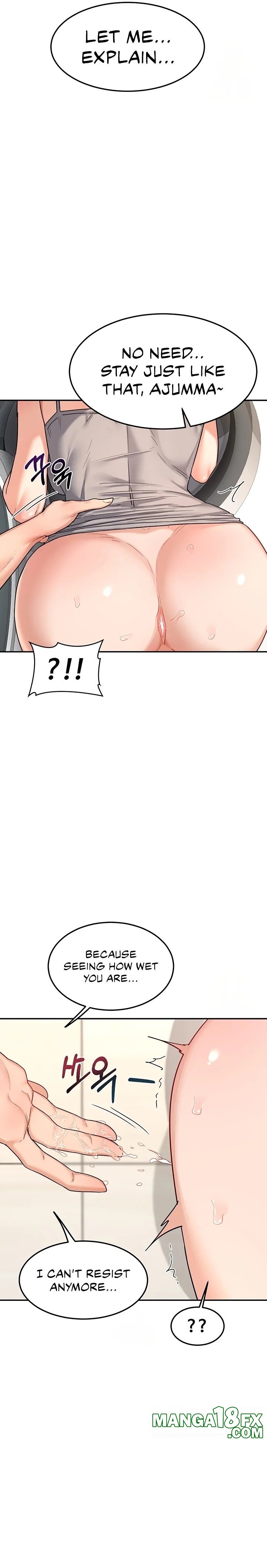 MILF Exchange Plan Chapter 21 - Page 6