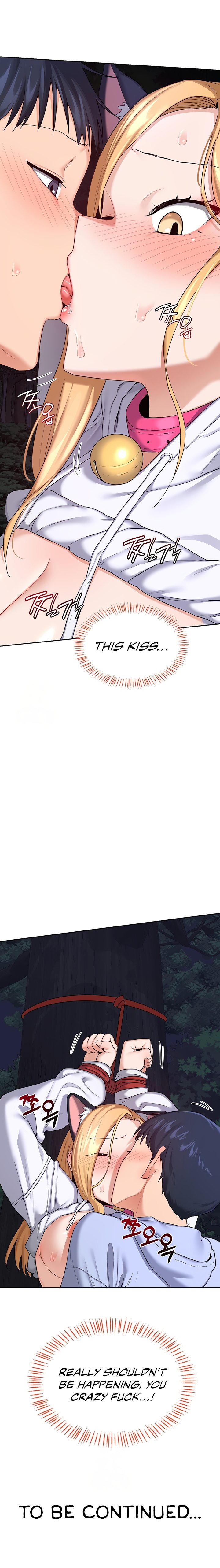 MILF Exchange Plan Chapter 25 - Page 10