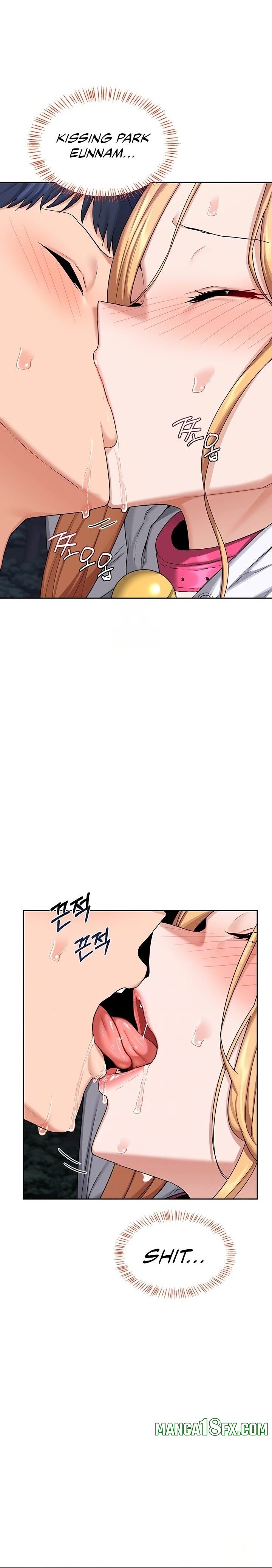 MILF Exchange Plan Chapter 26 - Page 2