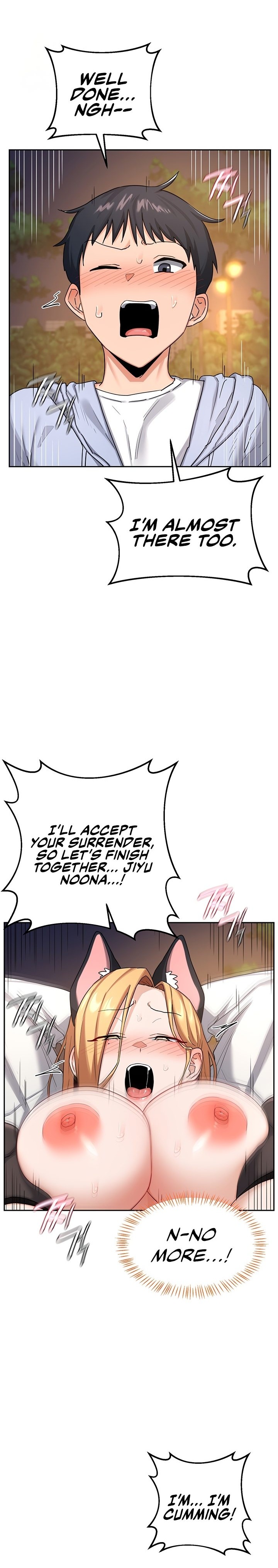 MILF Exchange Plan Chapter 27 - Page 20