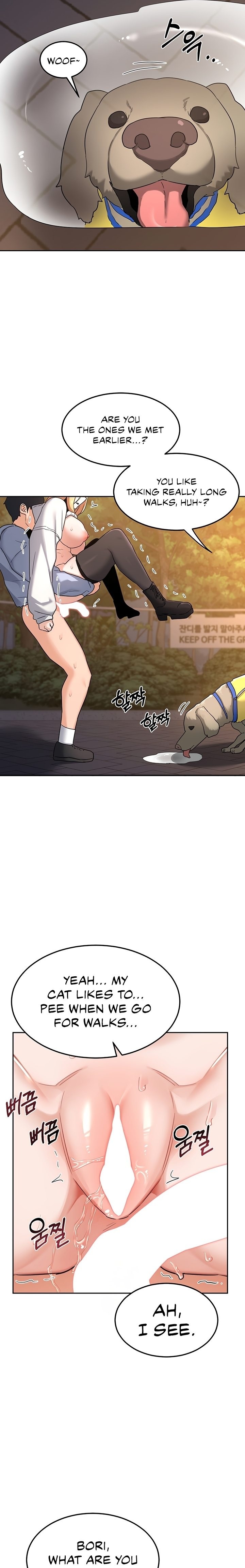 MILF Exchange Plan Chapter 27 - Page 23