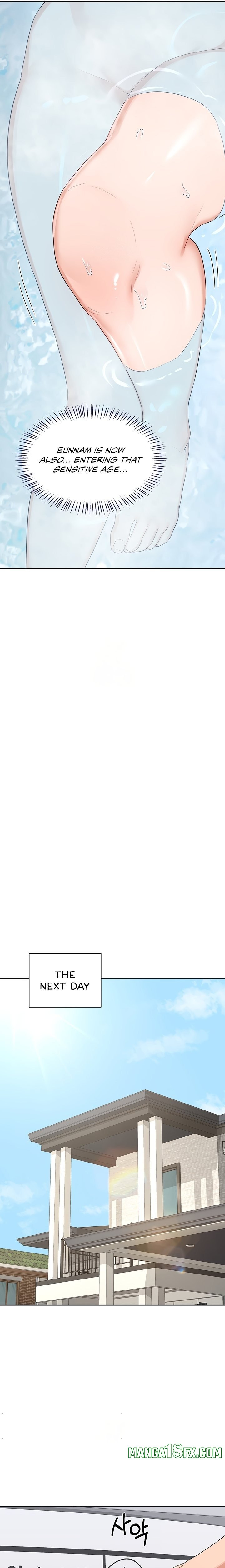 MILF Exchange Plan Chapter 36 - Page 11