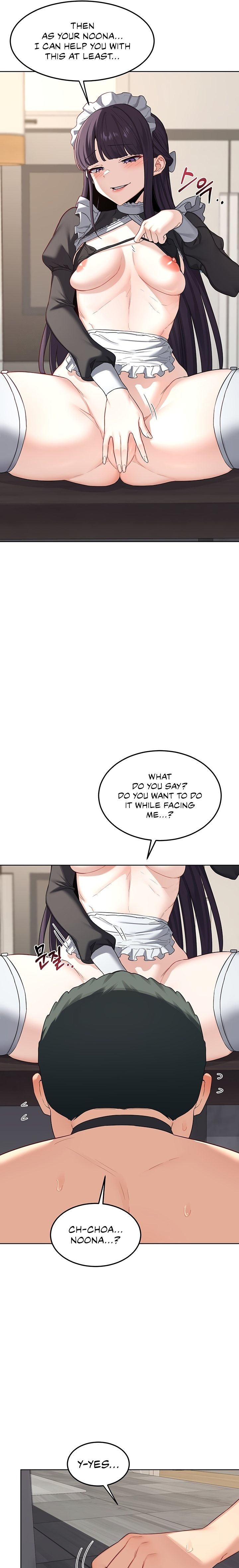 MILF Exchange Plan Chapter 36 - Page 25