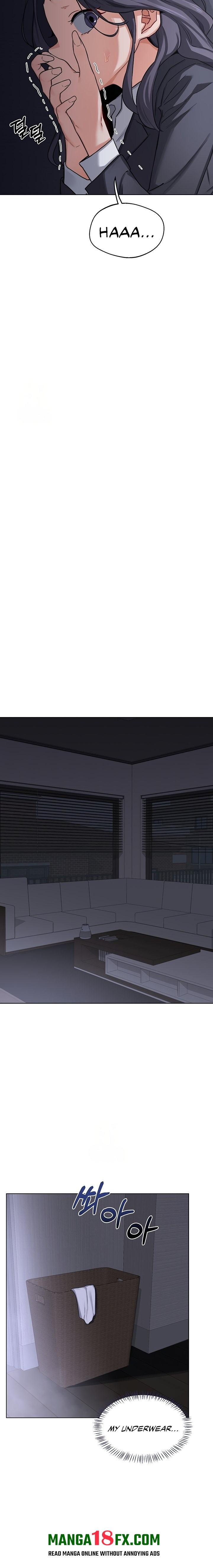 MILF Exchange Plan Chapter 36 - Page 6