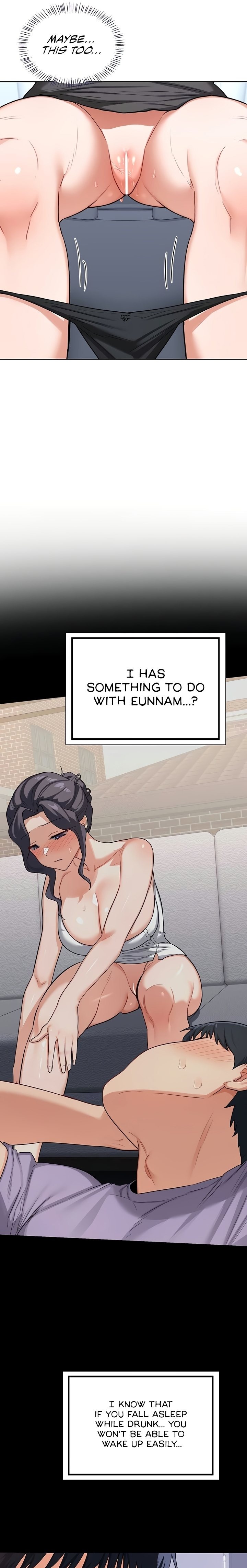 MILF Exchange Plan Chapter 40 - Page 25