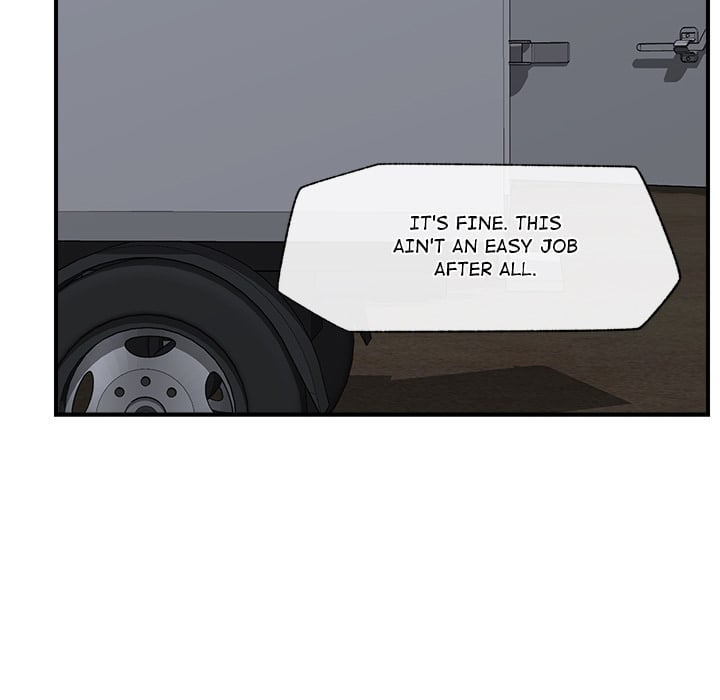 Hypnotist Security Guard (Uncensored) Chapter 15 - Page 124