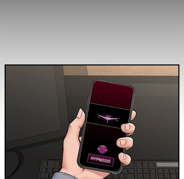 Hypnotist Security Guard (Uncensored) Chapter 15 - Page 47