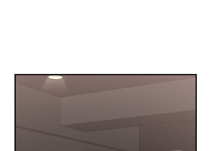 Hypnotist Security Guard (Uncensored) Chapter 18 - Page 1