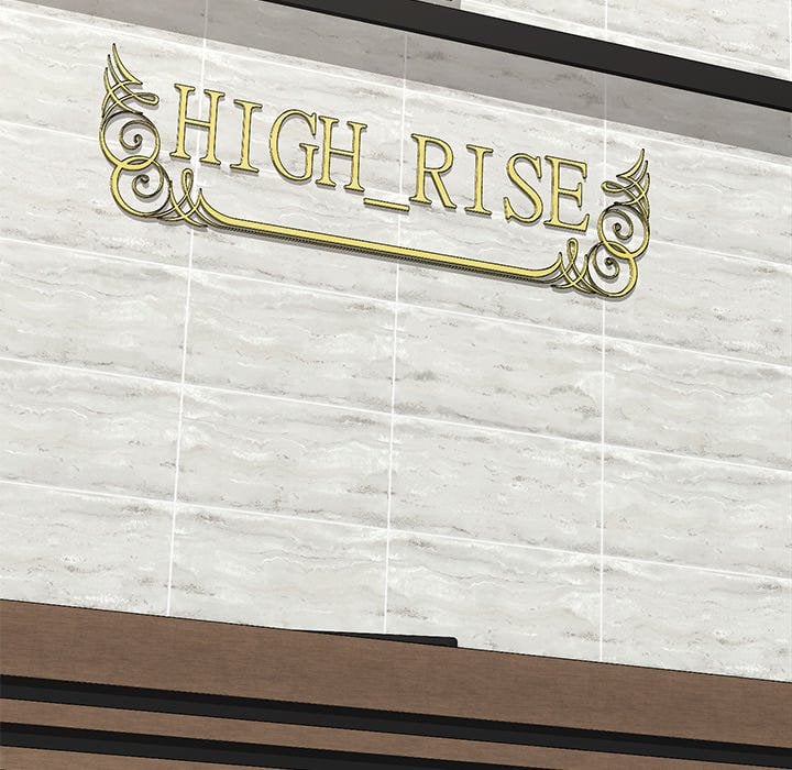 Hypnotist Security Guard (Uncensored) Chapter 18 - Page 26