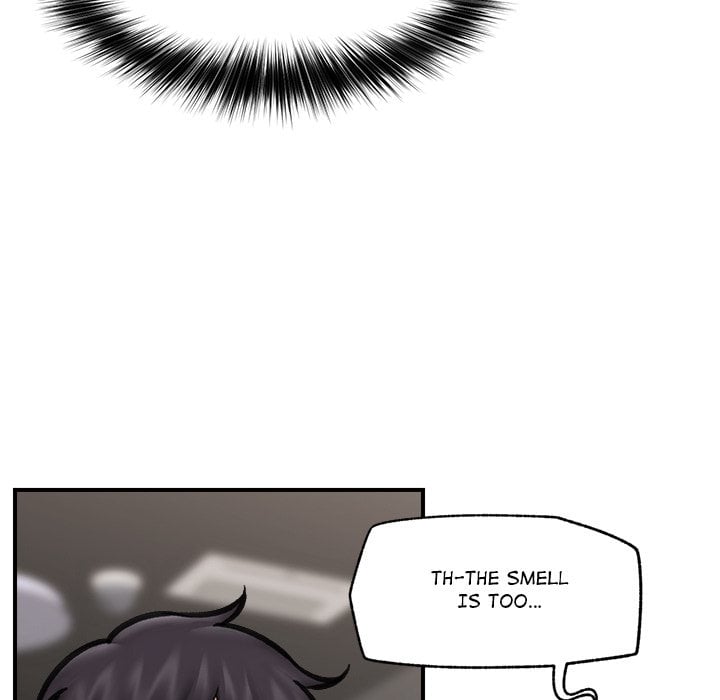 Hypnotist Security Guard (Uncensored) Chapter 19 - Page 73