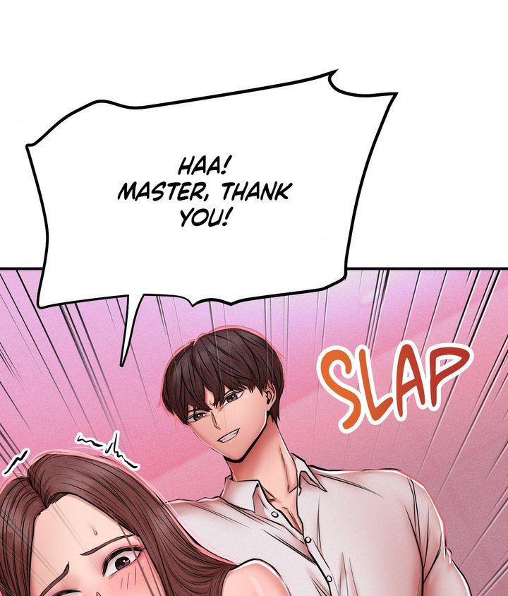 True or False? Chapter 50 - Page 22