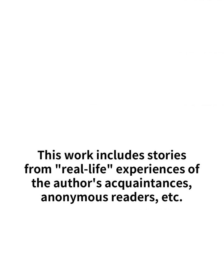 True or False? Chapter 72 - Page 1