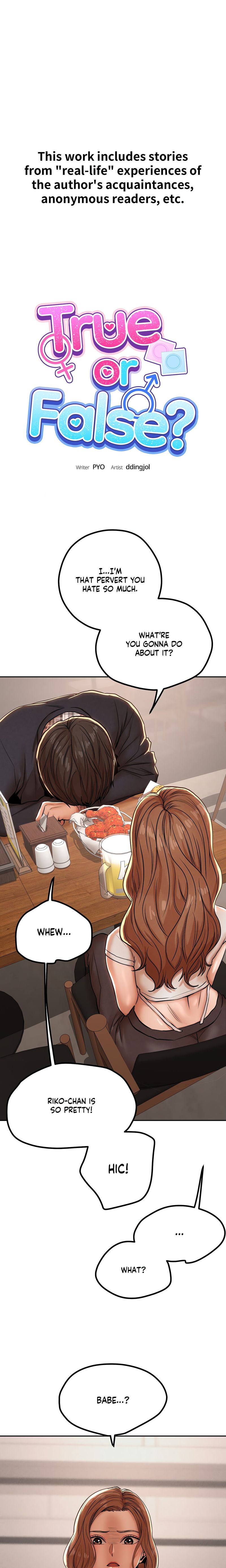 True or False? Chapter 78 - Page 1