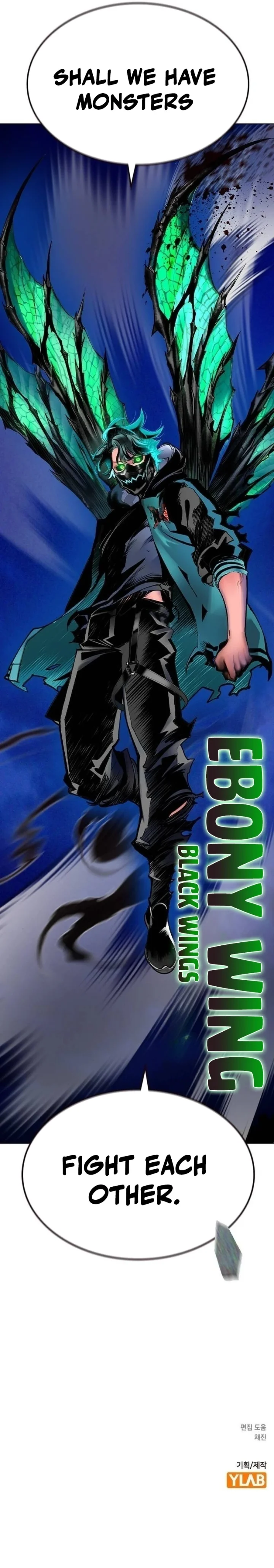 Jungle Juice Chapter 113 - Page 17