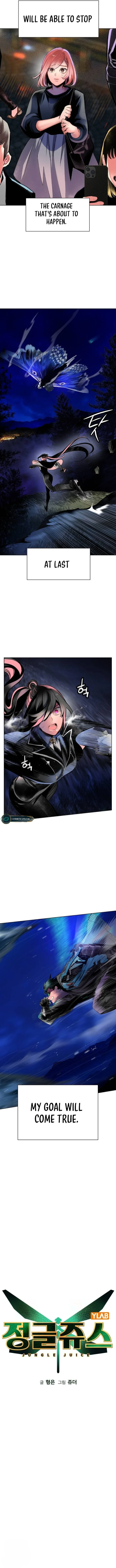 Jungle Juice Chapter 113 - Page 2