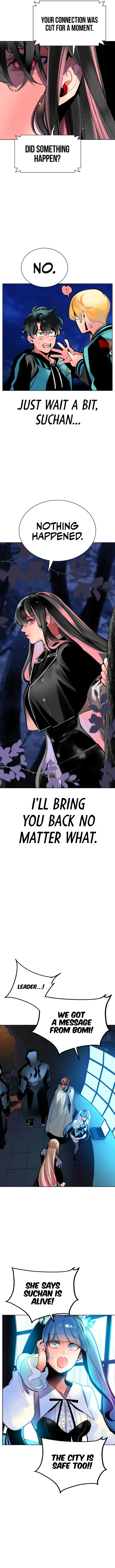 Jungle Juice Chapter 115 - Page 8