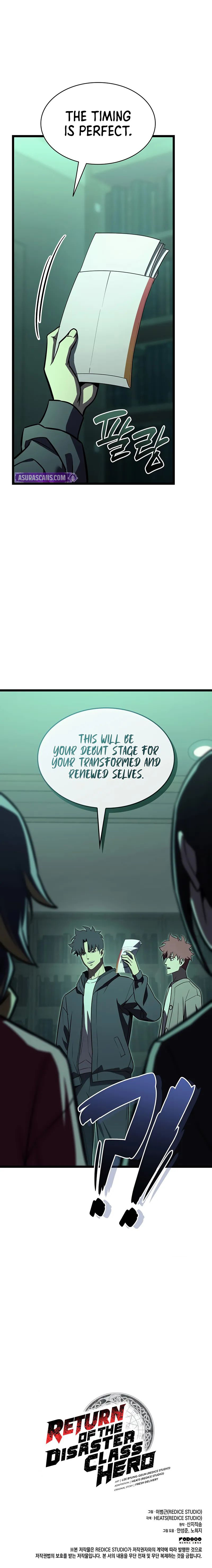 Return of the Disaster-Class Hero Chapter 143 - Page 14