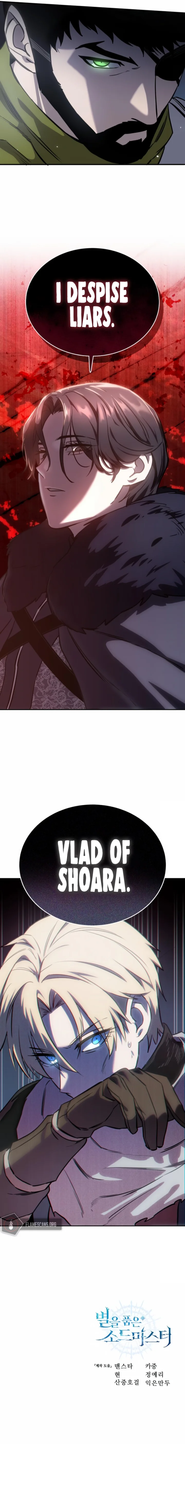 Star-Embracing Swordmaster Chapter 7 - Page 17