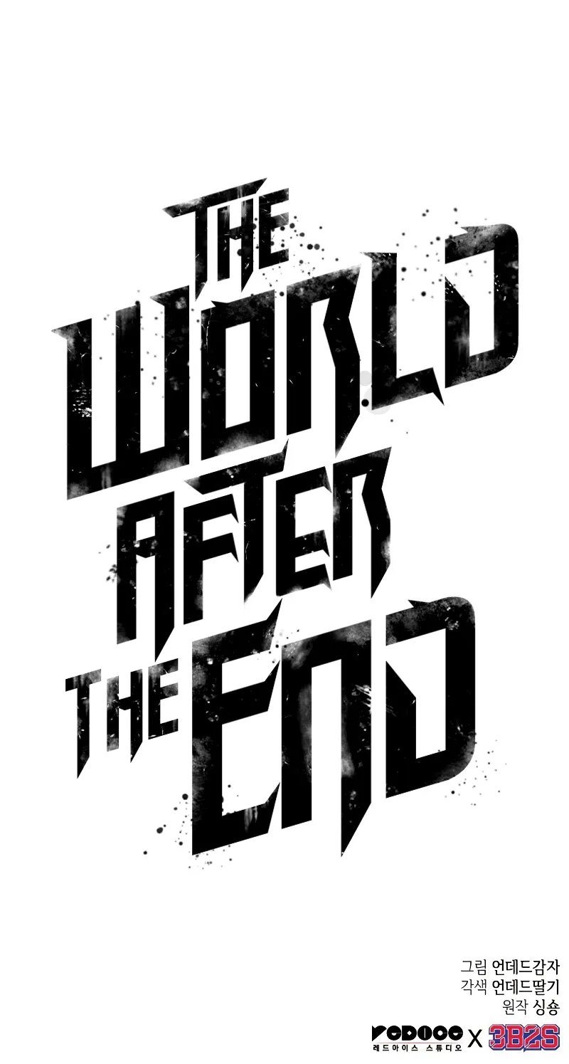 The World After The End Chapter 206 - Page 11