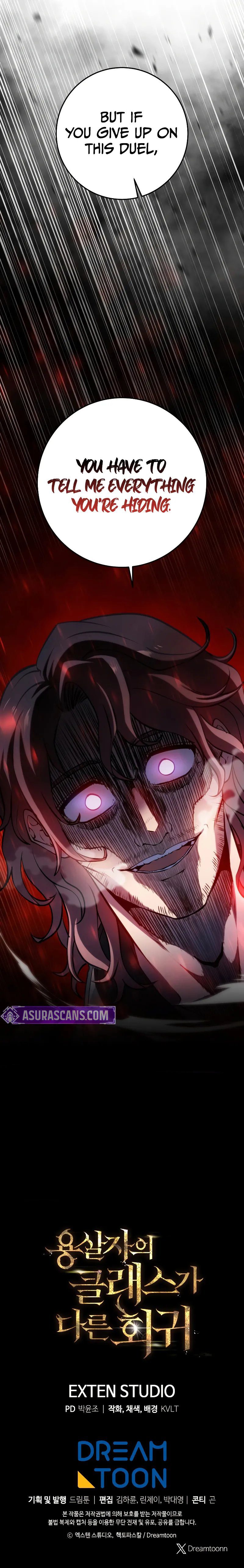 A Dragonslayer’s Peerless Regression Chapter 11 - Page 14