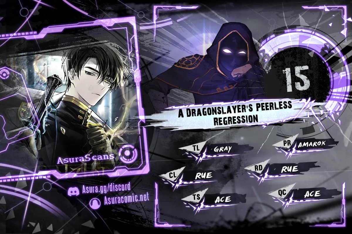 A Dragonslayer’s Peerless Regression Chapter 15 - Page 1