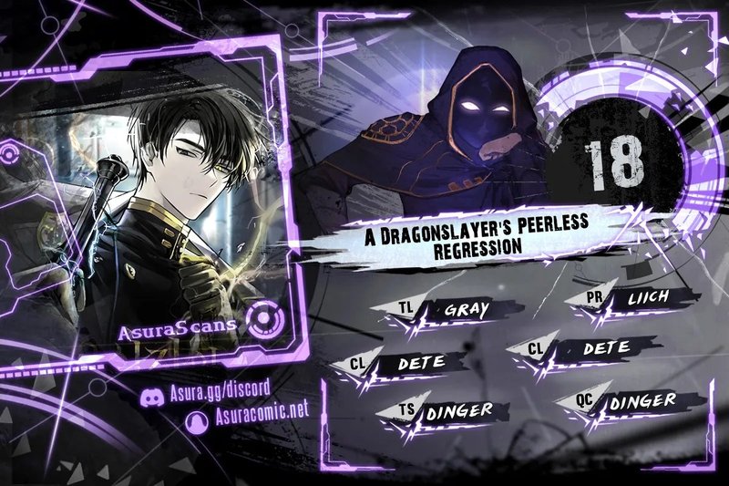 A Dragonslayer’s Peerless Regression Chapter 18 - Page 1