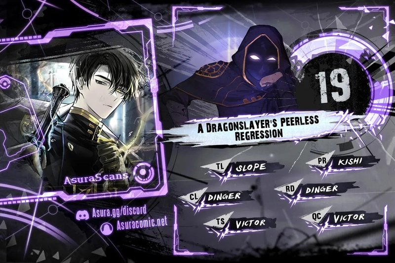 A Dragonslayer’s Peerless Regression Chapter 19 - Page 1