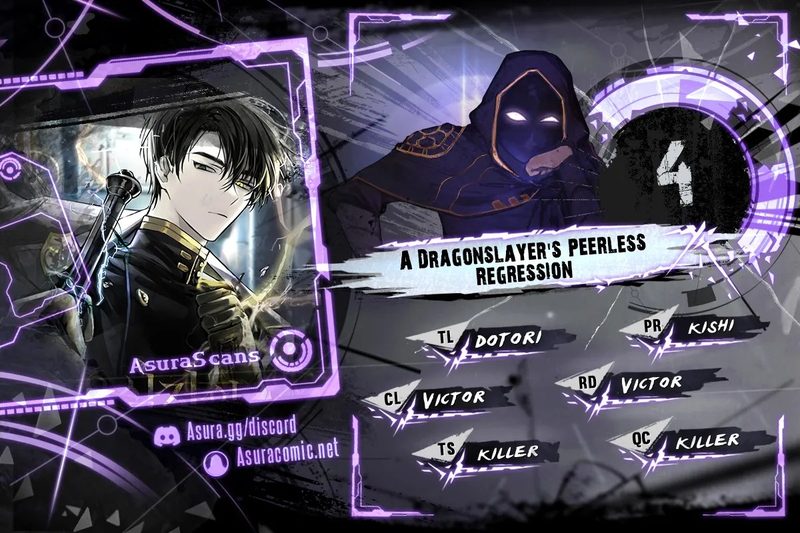 A Dragonslayer’s Peerless Regression Chapter 4 - Page 1
