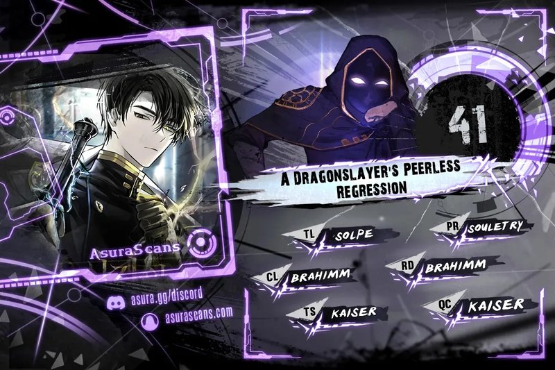 A Dragonslayer’s Peerless Regression Chapter 41 - Page 1