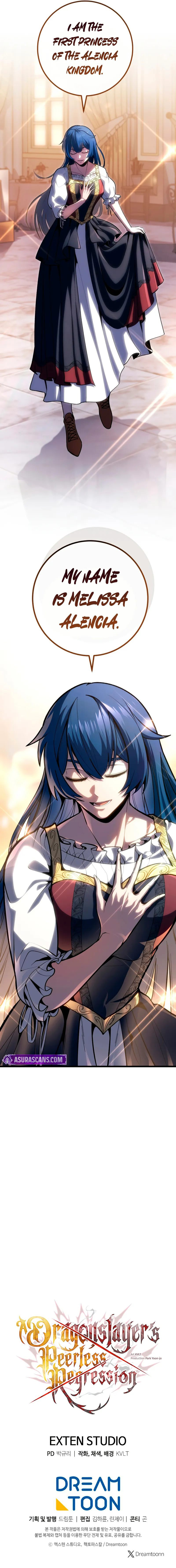 A Dragonslayer’s Peerless Regression Chapter 49 - Page 13