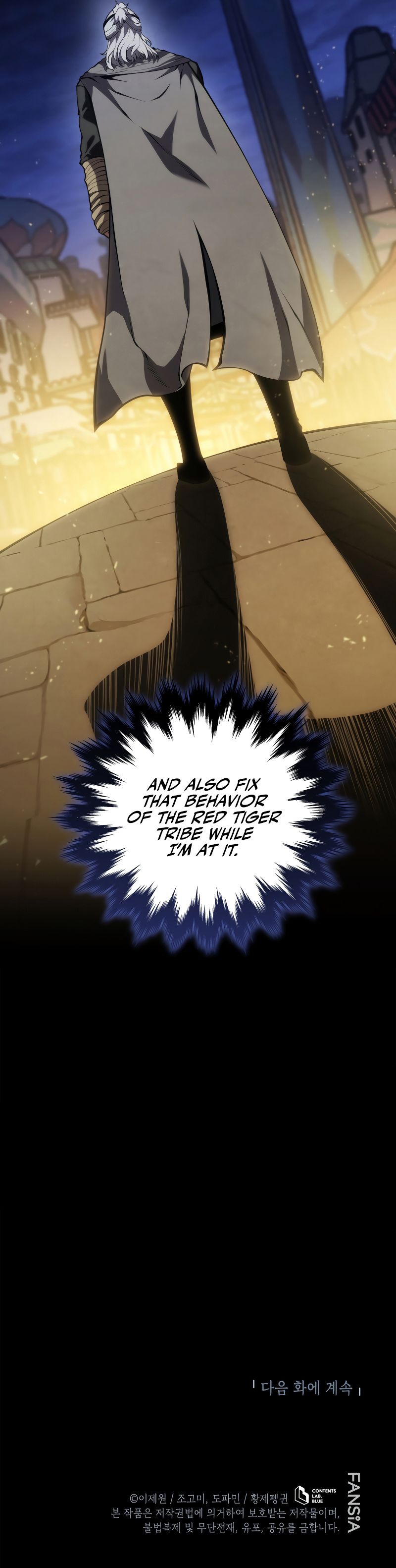 Swordmaster’s Youngest Son Chapter 191 - Page 13