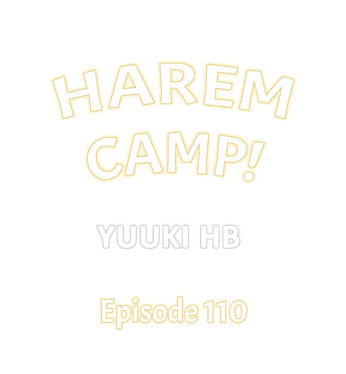 Harem Camp! Chapter 110 - Page 1