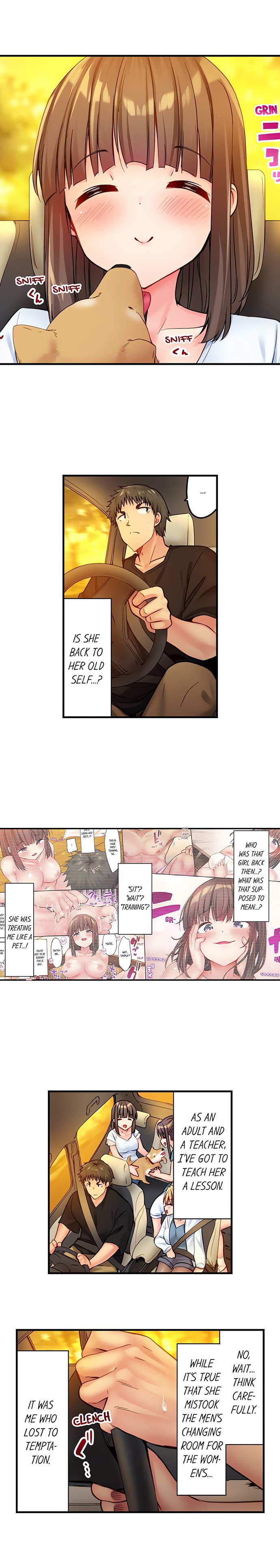 Harem Camp! Chapter 16 - Page 3