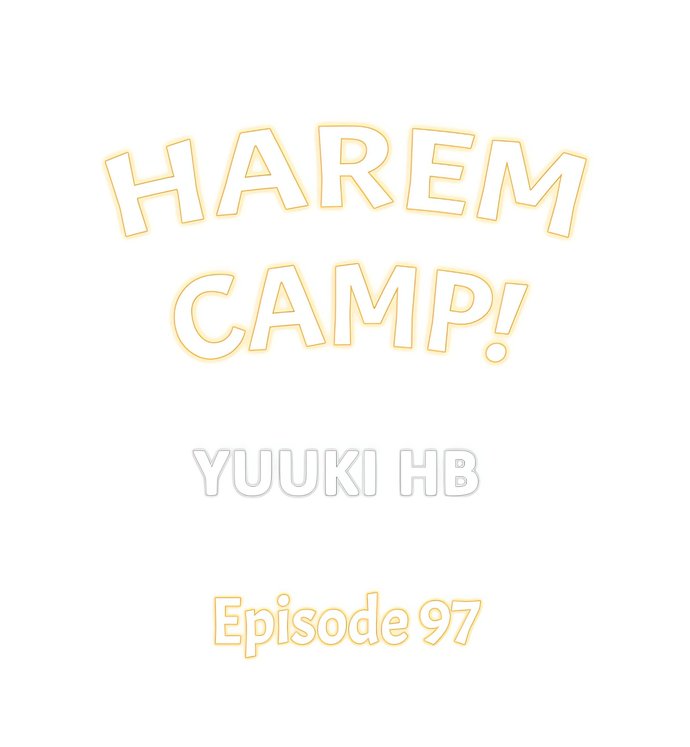 Harem Camp! Chapter 97 - Page 1
