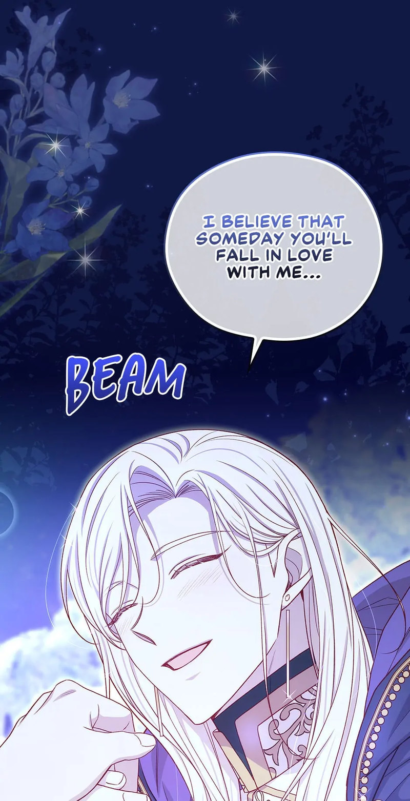 Surviving As A Maid Chapter 109 - Page 73