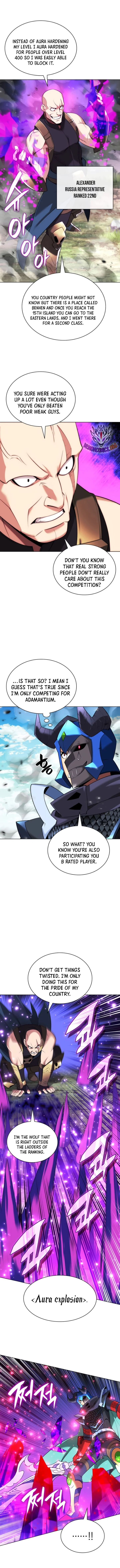 Overgeared (Team Argo) Chapter 213 - Page 5