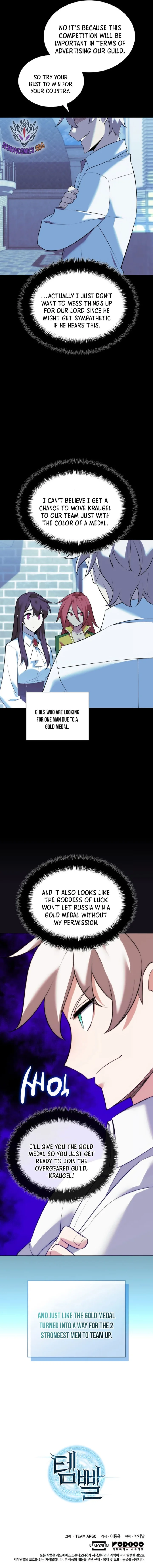 Overgeared (Team Argo) Chapter 214 - Page 17